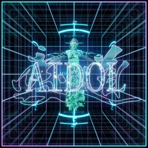 Aidol (OST) by Lek, Lawrence