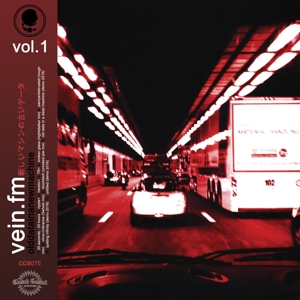 Old Data In a New Machine Vol.1