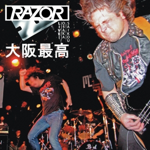 Live! Osaka Saikou by Razor