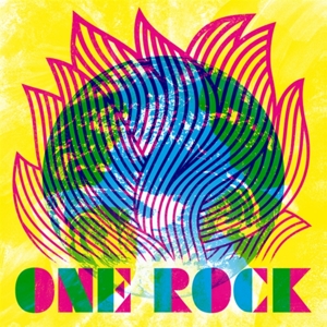 One Rock by Groundation