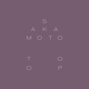 Garden of Shadows and Light by Sakamoto, Ryuichi &Amp...