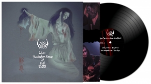 Live: the Eastern Forces of Evil 2022 by Sigh