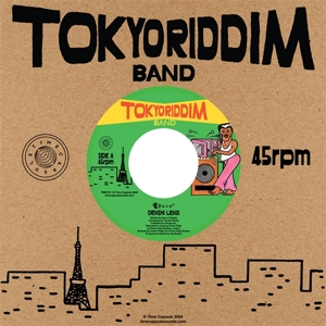 7-Denshi Lenzi/Denshi Dub