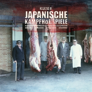 Blaskapelle Burgermeister Bratworst, Bier.... by Japanische Kampfhorspiele