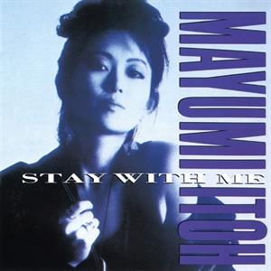 Stay With Me (Koibito No Iru Jikan) by Ito, Mayumi