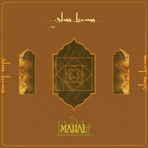 Mahal by Glass Beams