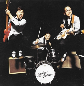 7-Cottonpickin' by Jack & the Cedrics