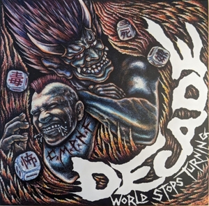 World Stops Turning by Decade