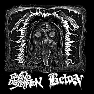 7-Split