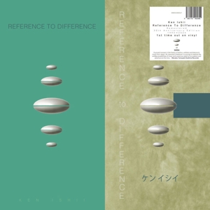 Reference To Difference by Ishii, Ken