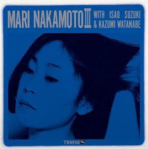 Mari Nakamoto 3