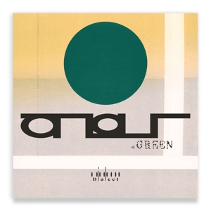Atlas of Green