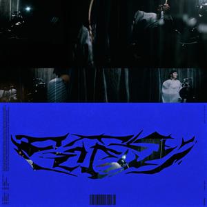 Nant by Poeji
