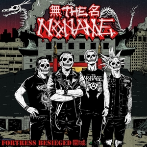 Fortress Besieged by Noname