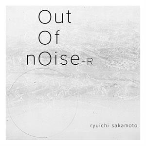 Out of Noise - R