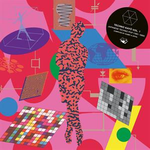 Techno Kayo, Vol. 1 by Various