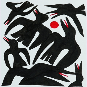 Maquina De Guerra by Mohama Saz