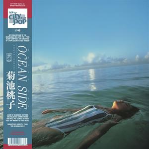 Ocean Side by Kikuchi, Momoko
