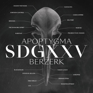 Sdgxxv