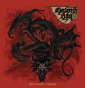 Reviving Tehom by Eleventh Ray