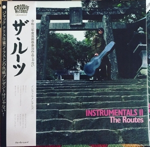 Instrumentals Ii by Routes