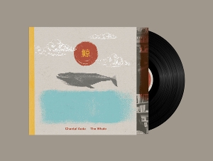 Whale