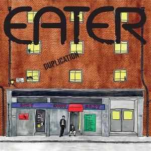 Duplication by Eater