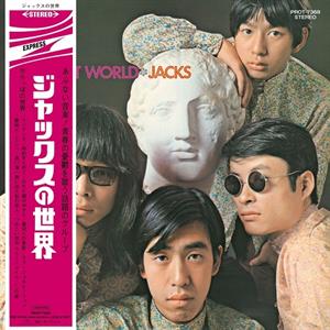 Vacant World by Jacks