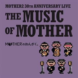 Music of Mother by Suzuki, Keiichi & Tonz...