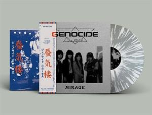 Mirage by Genocide (Chiba)