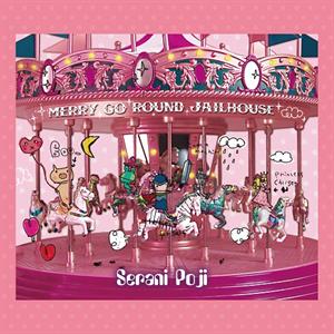 Merry Go Round Jailhouse by Serani Poji