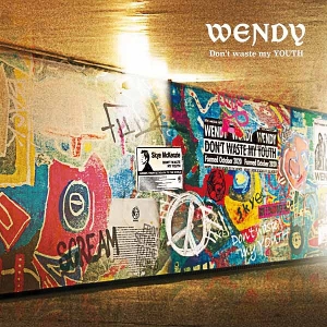 Don't Waste My Youth by Wendy