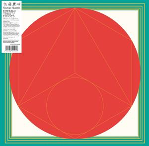 Emerald Tablet / Echoes by Satoh, Somei