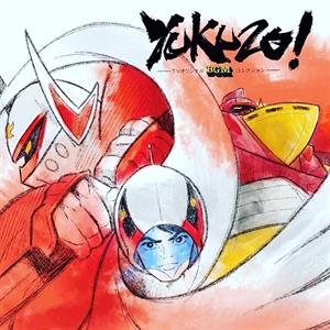 Yukuzo! a Tv Bgm Collection Music by Sakuma, Bob