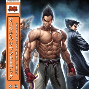 Tekken 6 by Namco Sounds