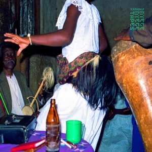 Buganda Royal Music Revival (Green) by V/A