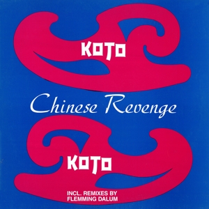 Chinese Revenge by Koto