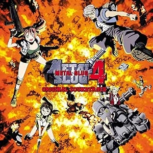 Metal Slug 4 by Snk Sound Team