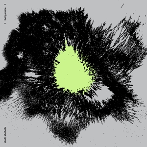 Living Circle by Shahabi, Shida
