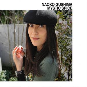 Mystic Spice by Gushima, Naoko