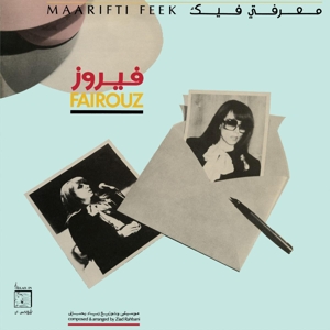 Maarifti Feek by Fairuz
