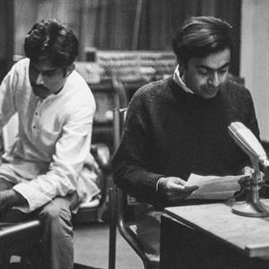 Nid Tapes: Electronic Music From India 1969-1972 by V/A