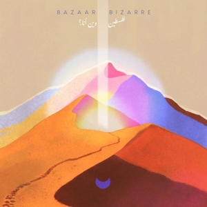 Bazaar Bizarre