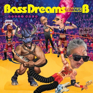 Oyaji Rock by Bass Dreams Minus B