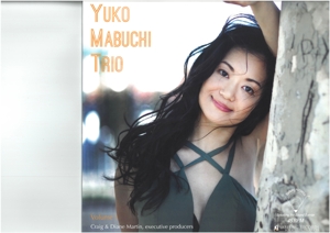 Yuko Mabuchi Trio by Mabuchi, Yuko -Trio-
