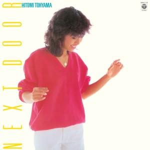 Next Door by Toyama, Hitomi