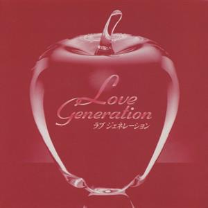 Love Generation by Cagnet