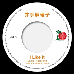 7-I Like It (Lovers Reggae Mix) / I Like It by Ide, Mariko