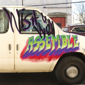 Wish You Well by Assemble