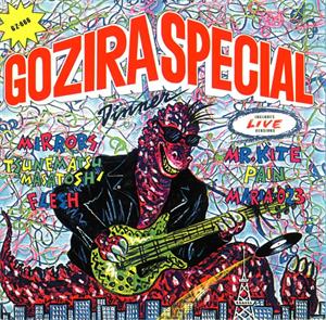 Gozira Special Dinner